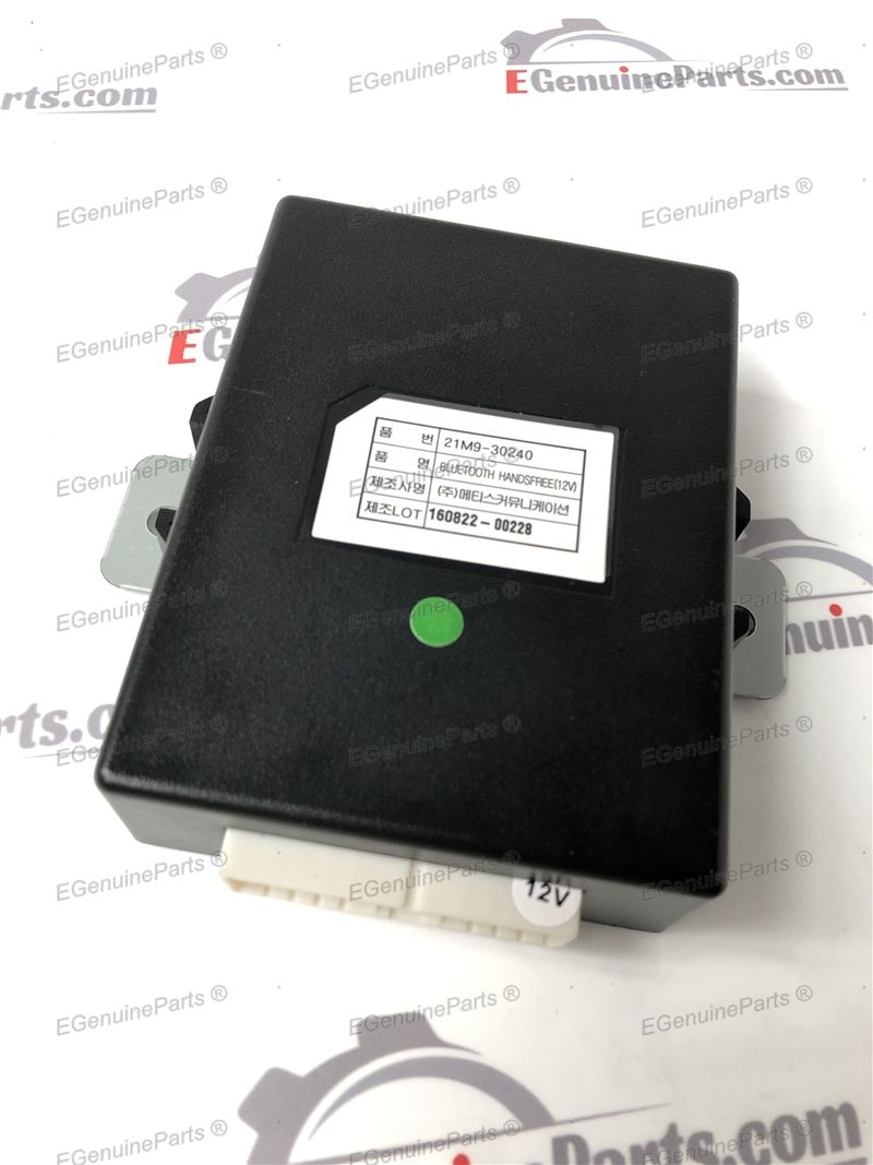 HỘP ĐIỀU KHIỂN (R55-9~)