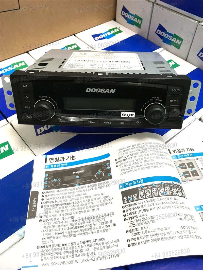 ĐÀI;RADIO(24V)+USB (DX140R~)