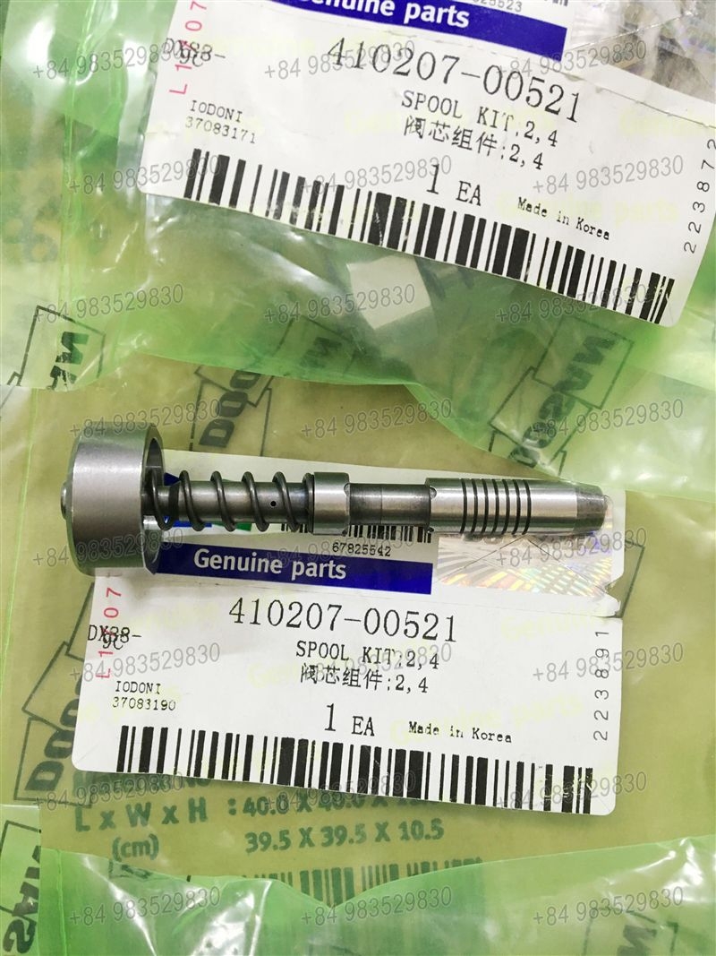 TY CHÂN PHANH (DX140A~). SET