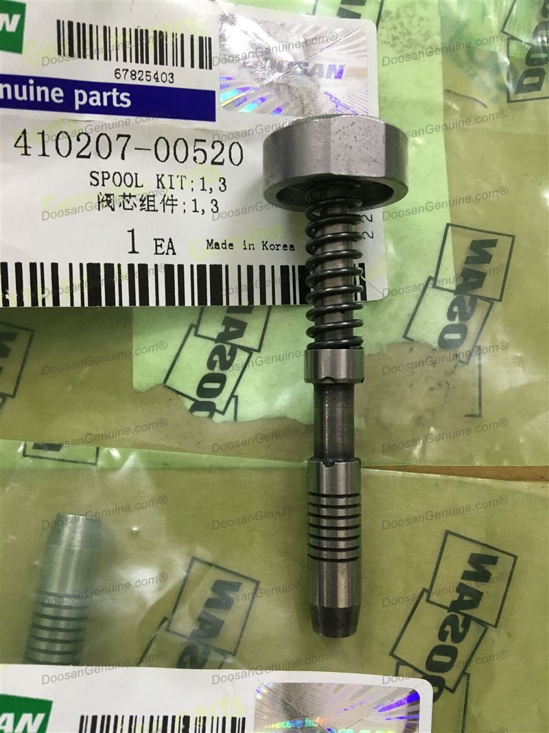 SPOOL KIT;(1,3) (DX140A~). SET