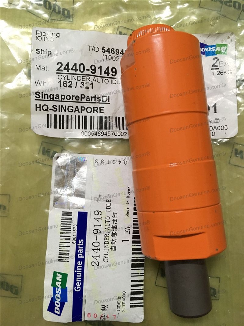 RPM CONTROL CYLINDER